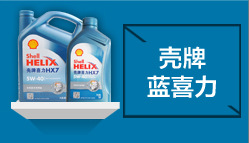 商品信息推荐部分_04