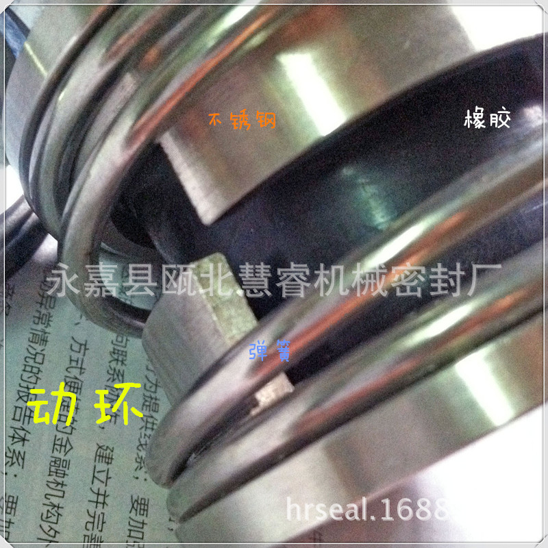 126-45W部件 (2)