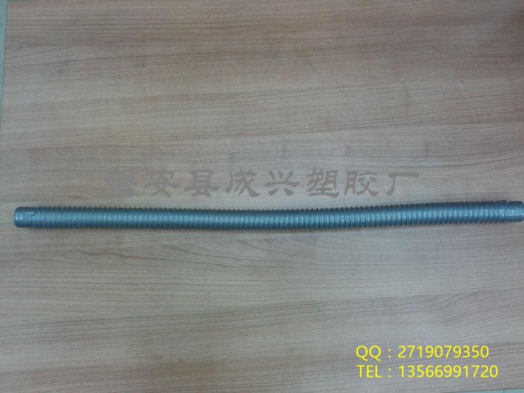 洗衣机进出水管,下水管