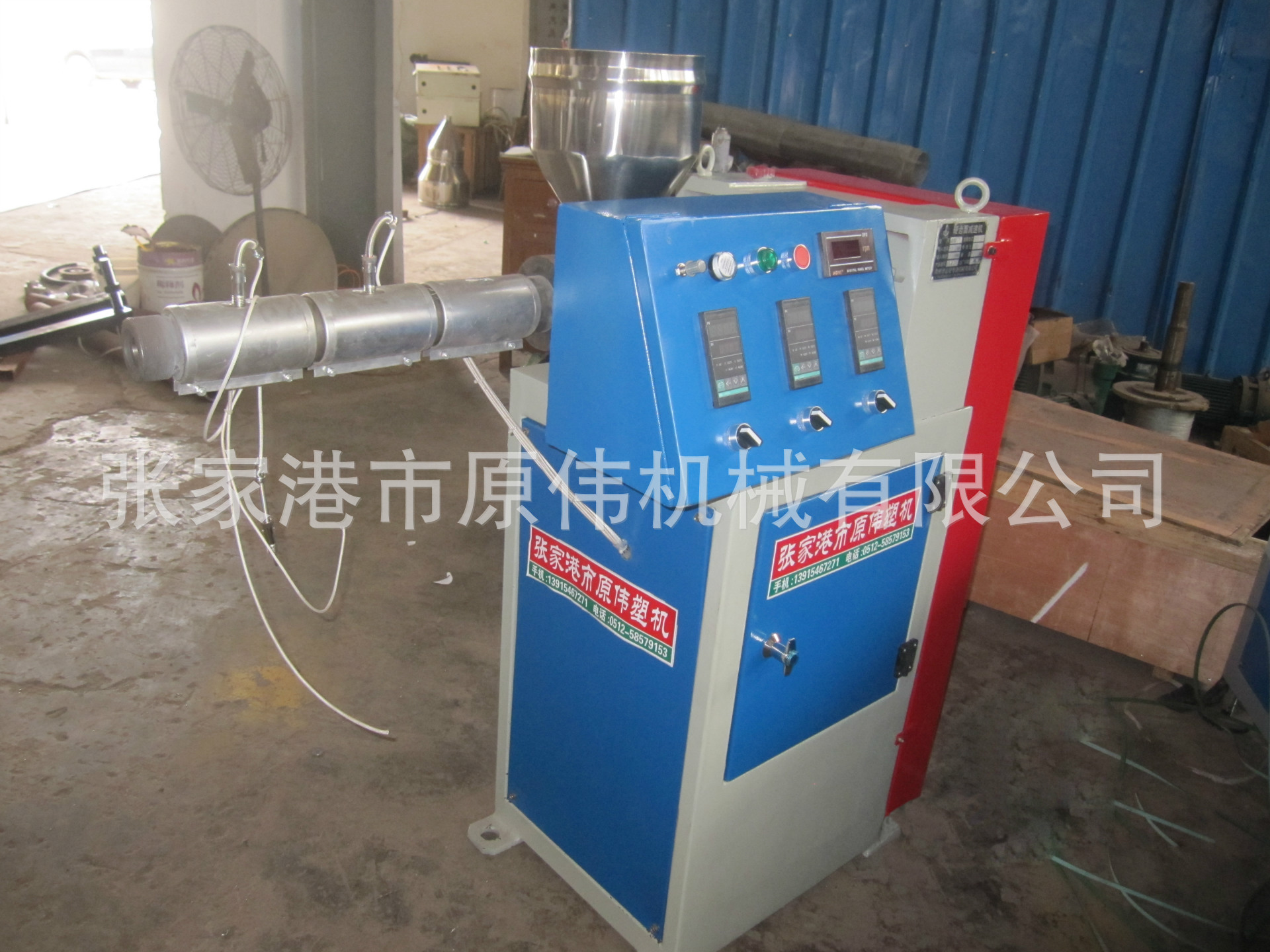 30单螺杆主机2_5726