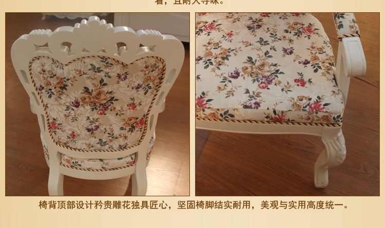 厂家直销批发价 欧式碎花象牙白餐椅 法式韩式田园实木书桌椅