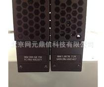 IBM EXN1000 4016 SEAGATE 45E14