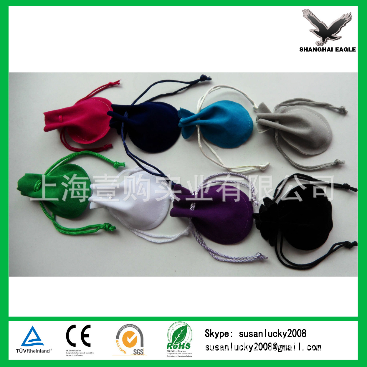 EG-EVB-2030
