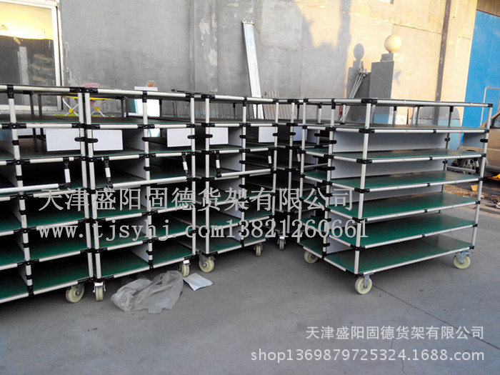 IMG_20131107_163058_副本