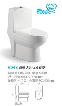 普通智能马桶 陶瓷坐便器旋冲式大便器直线批