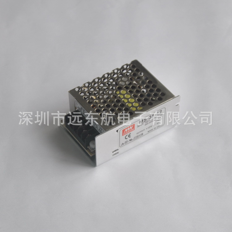 36W 12V 3A MS-35-12 3