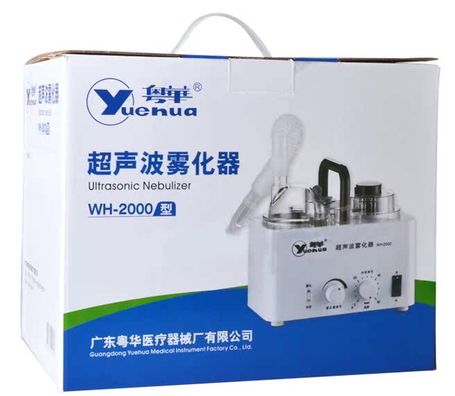 粤华超声波雾化器 WH-2000型 图片