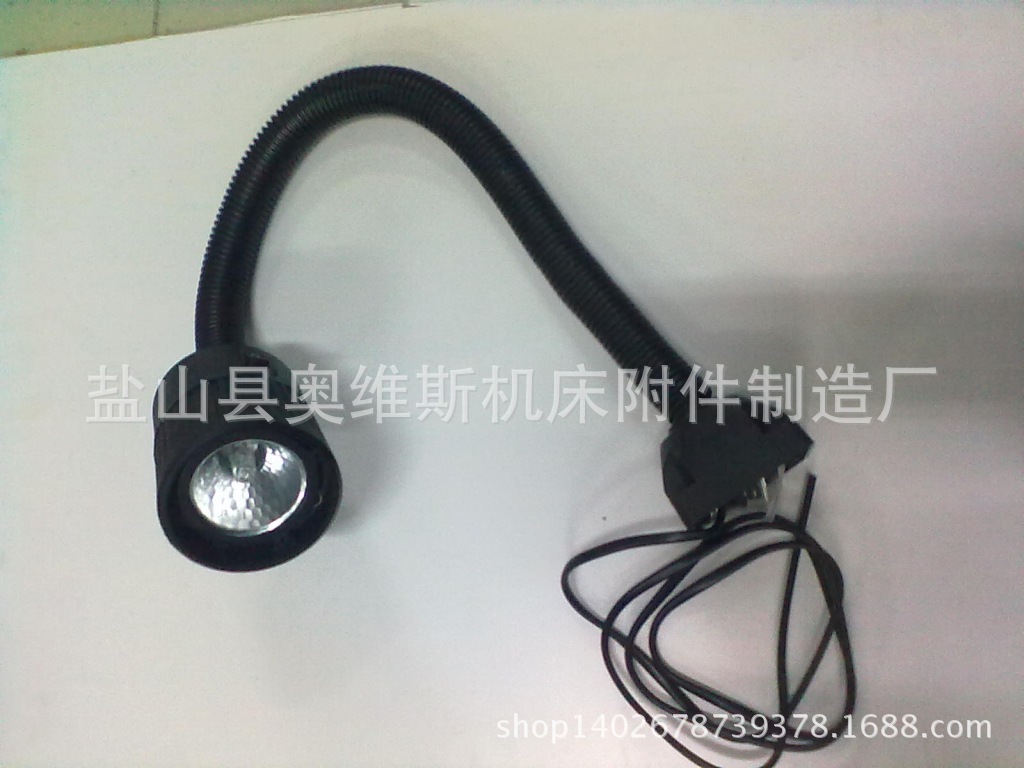 LED机床灯 JL50D机床灯 机床防爆防水灯 LED灯厂家