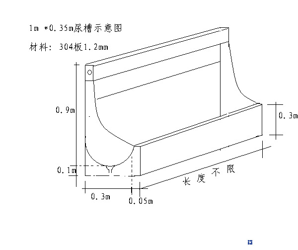 公园,广场卫生间不锈钢尿槽,车站码头公共厕所不锈钢小便池