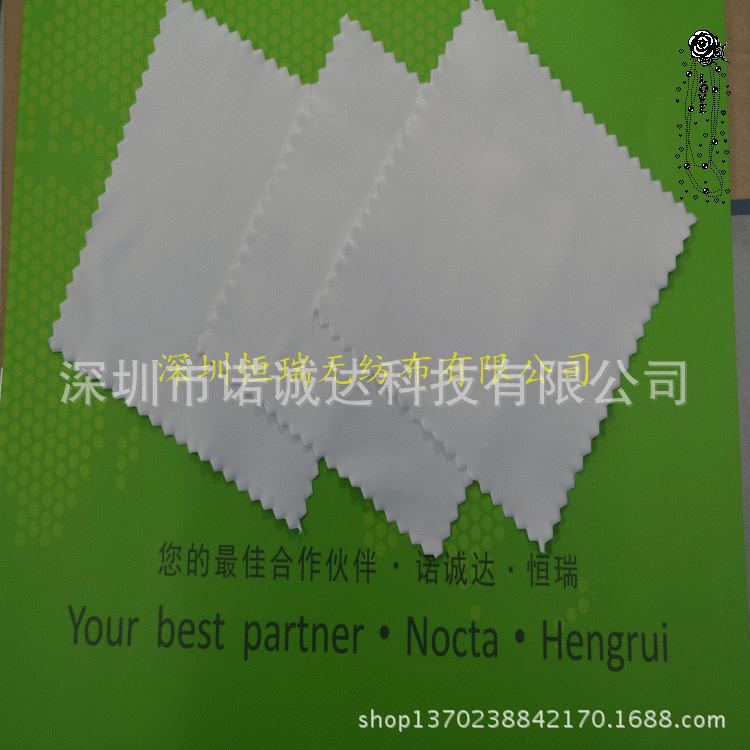 眼镜擦拭布,清洁擦布,擦拭湿巾,