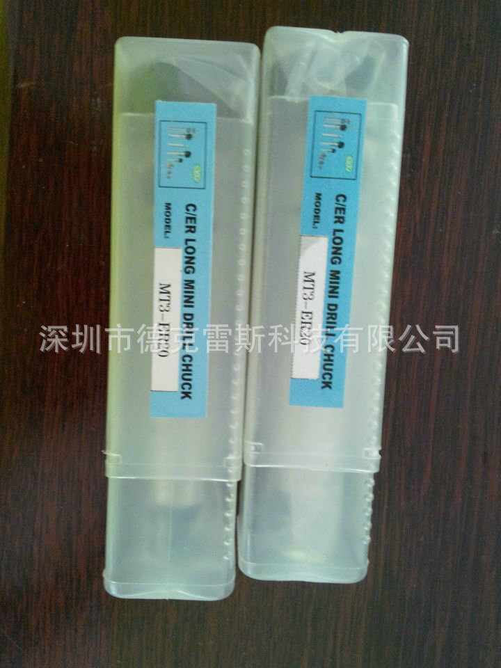 专业供应 莫式延长杆MTA3-ER20A MTA2-ER20A