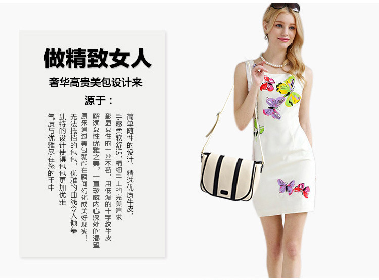 单肩小背包-1_15