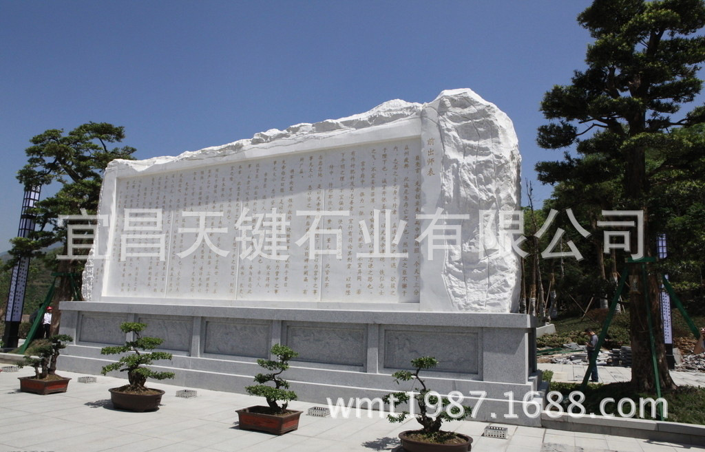 8759822_165953687118_2