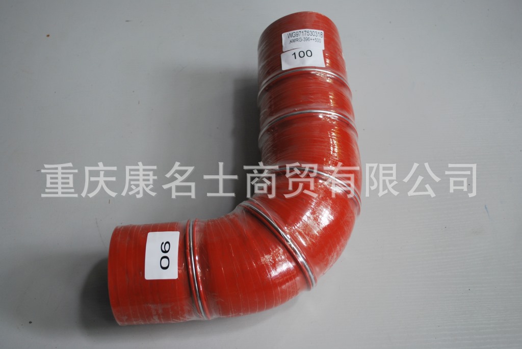 液压胶管总成KMRG-396++500-重汽胶管WG9717530318-内径90变100X硅胶伸缩管,红色钢丝5凸缘57字内径90变100XL450XL320XH360XH360-2
