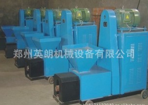 未命名