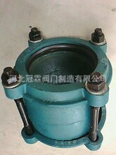 球墨铸铁管快速接头_球墨铸铁管快速接头批发