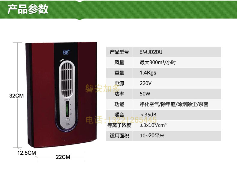 T2mtIhXbxbXXXXXXXX_!!101494455