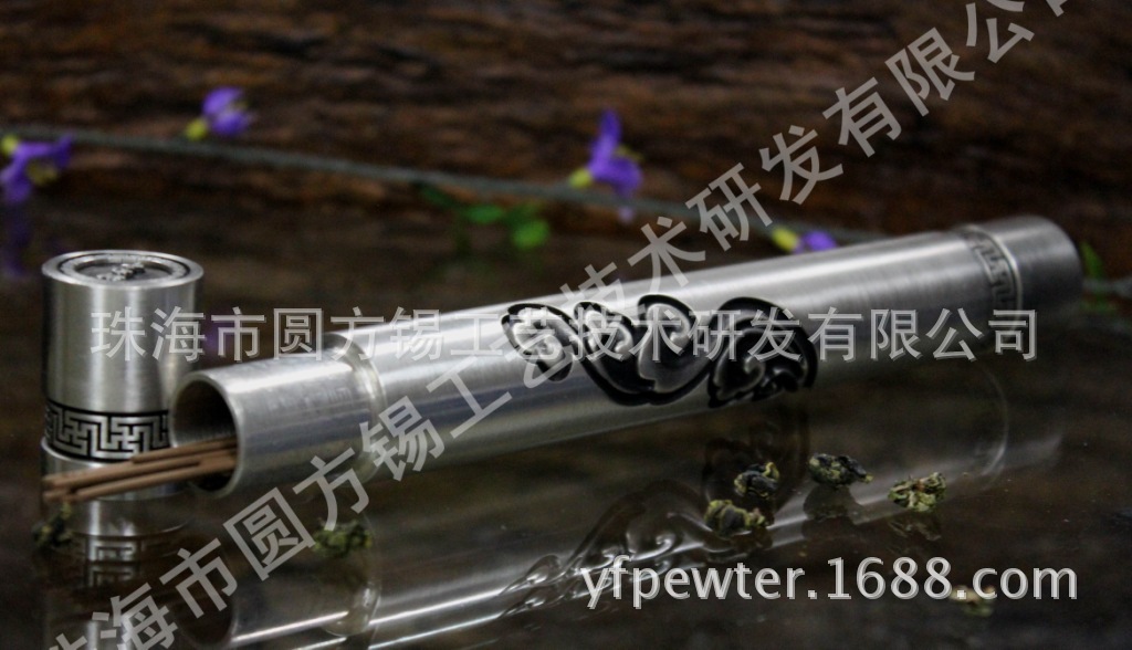 纯锡线香筒(御南香) (4)