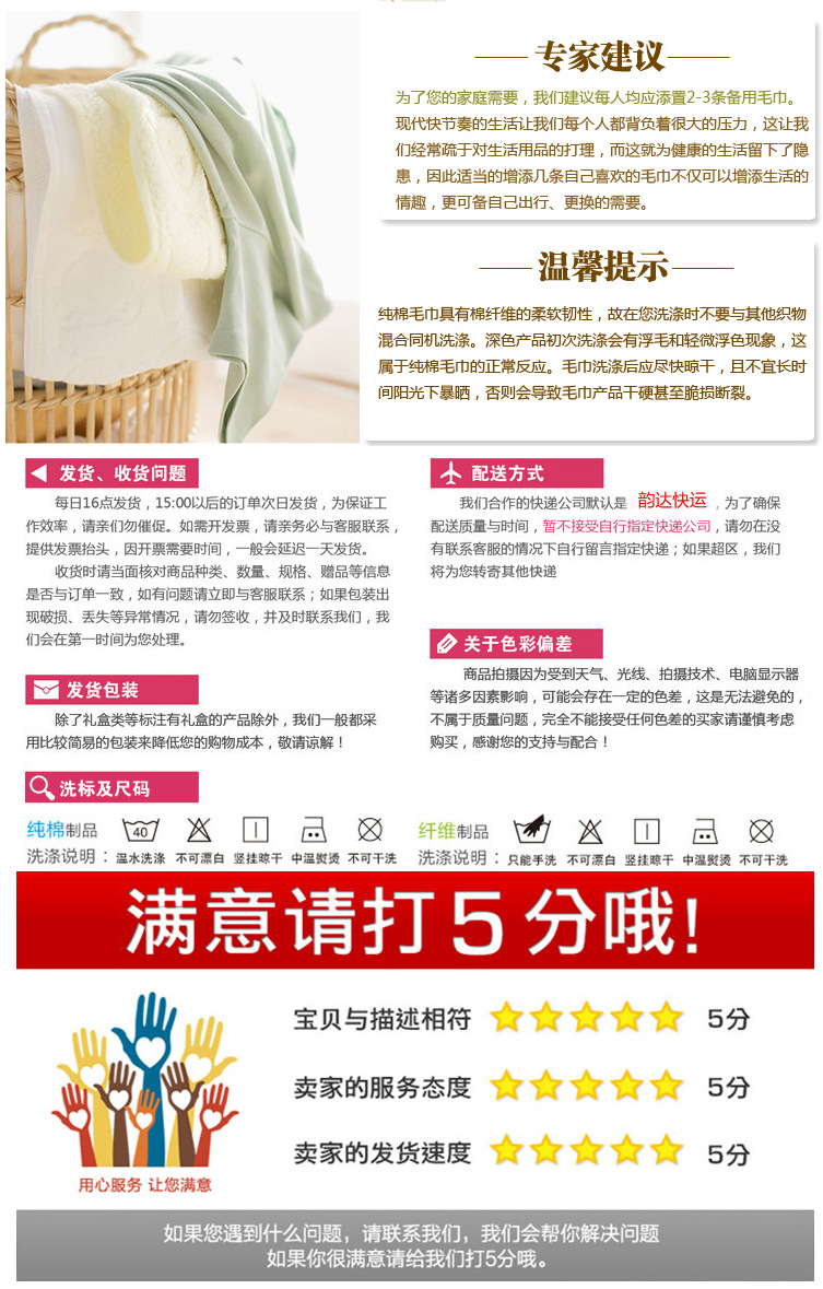 T25.5_XJ4XXXXXXXXX_!!811898251