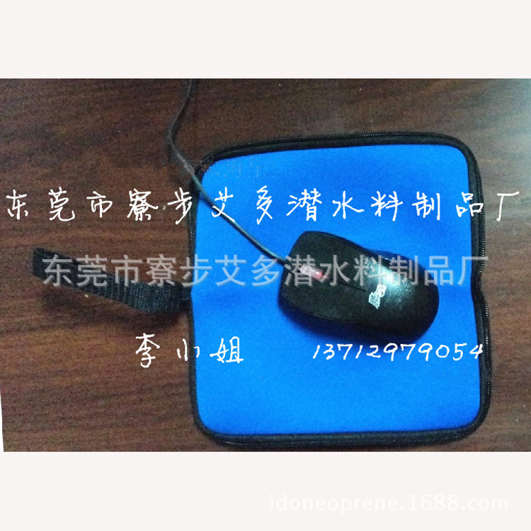 QQ图片20131231153510_副本11