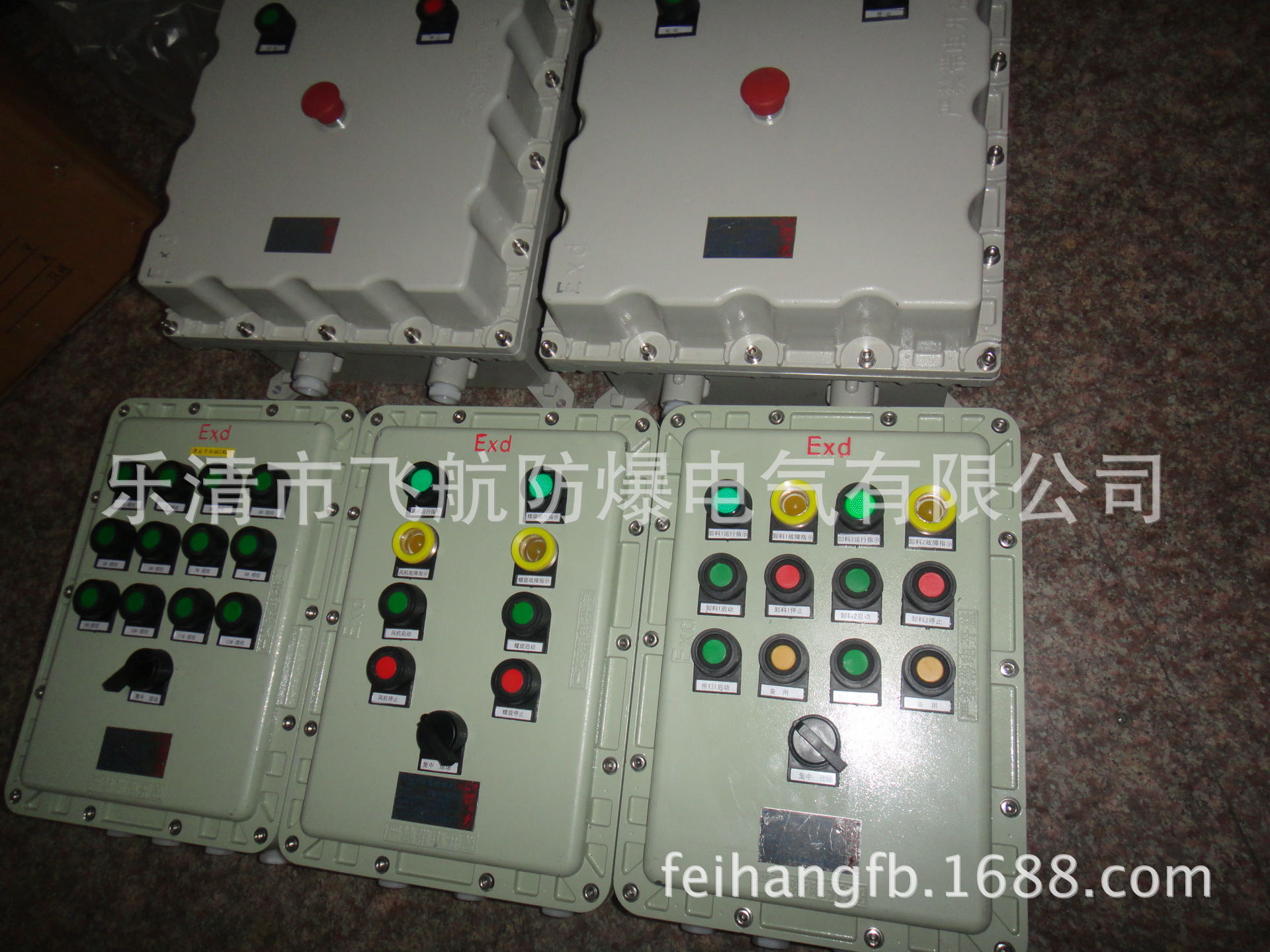 DSC04685