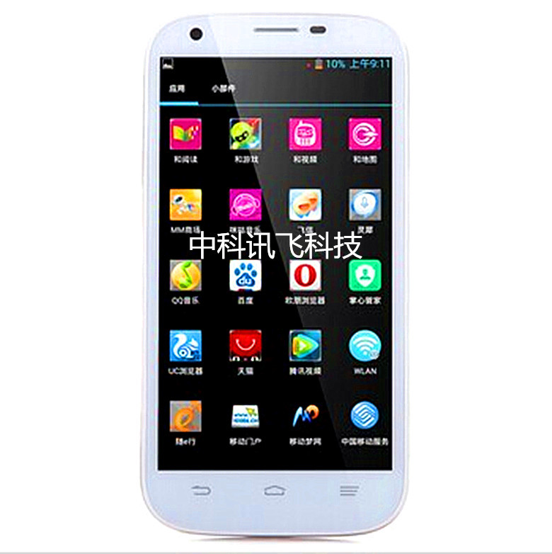 新款ZTE\/中兴 Q802T 移动4G手机 5.0英寸HD 