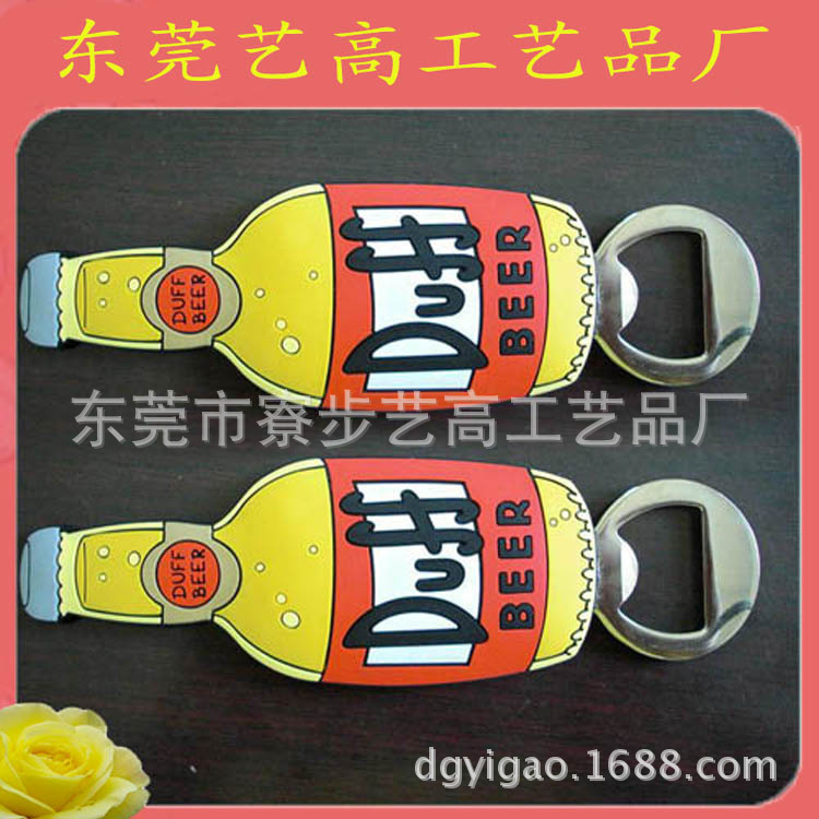 开瓶器23