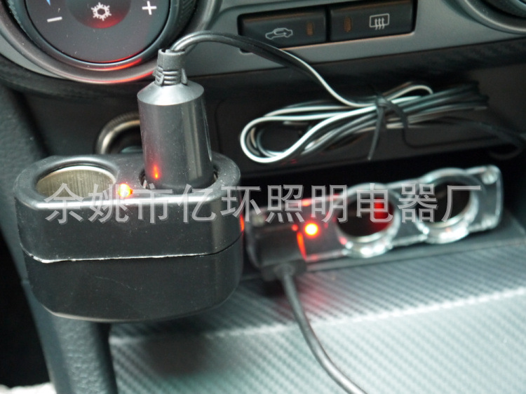 家用常规汽车电源转换器 220v转12v 家用点烟器转换插头点烟头器