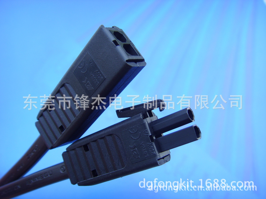 427502646_1917289103