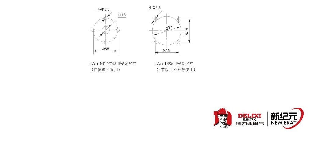 360截图20140307001147091