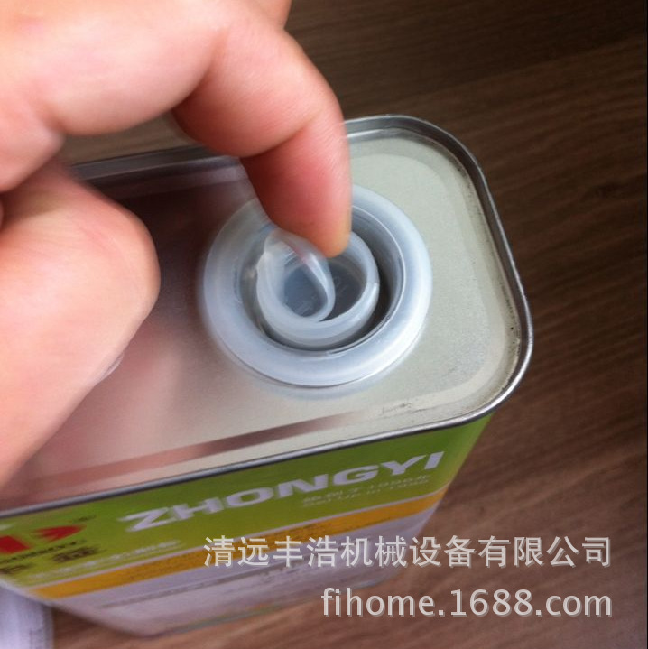 3AEC745B8C71E87A831959BFC4B255