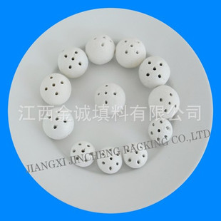 填料-专业生产 规格齐全 开孔瓷球 多孔瓷球-填
