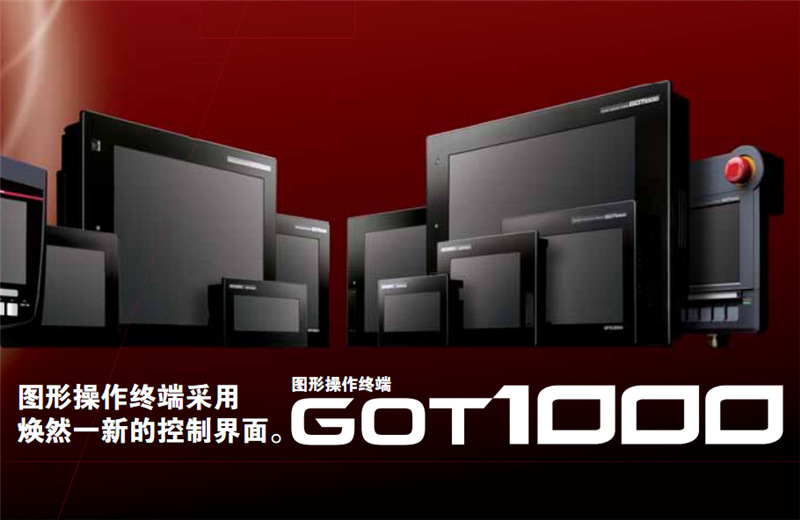 GT1000图片