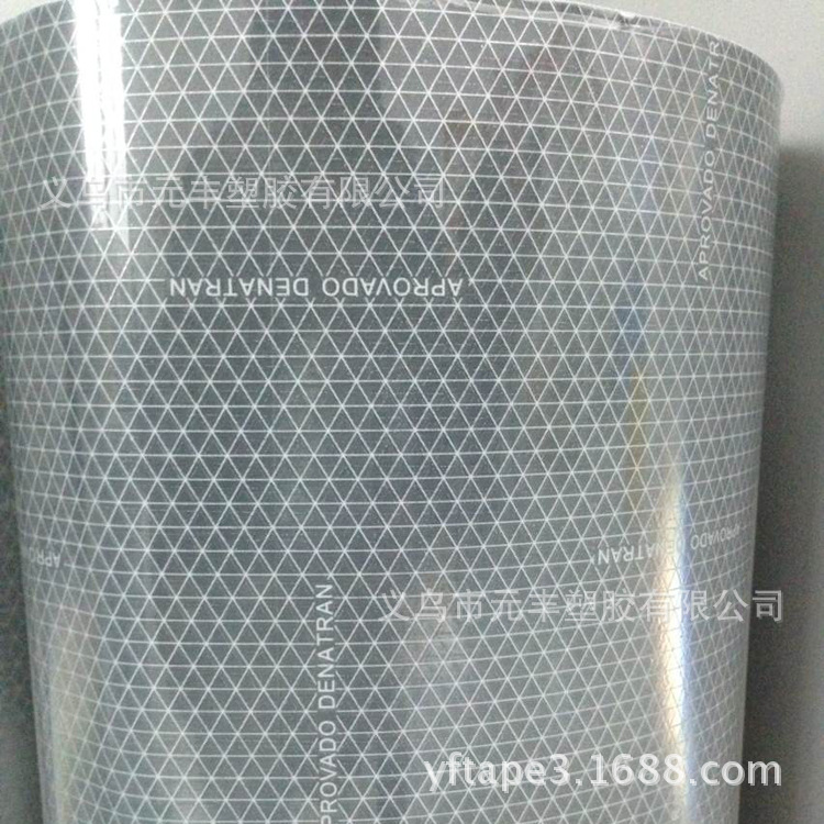 热销 优质汽车反光膜 高品质反光热压膜厂家