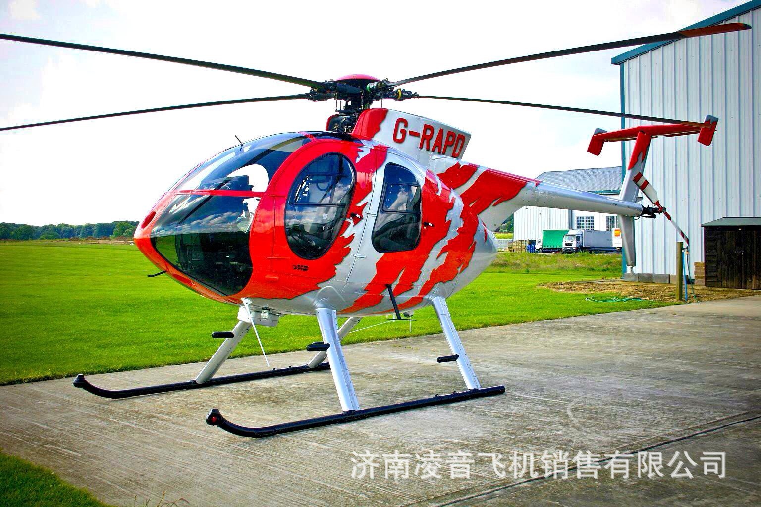 厦门私人直升机4s店 麦道500e直升机报价 厦门民用直升机销售价格