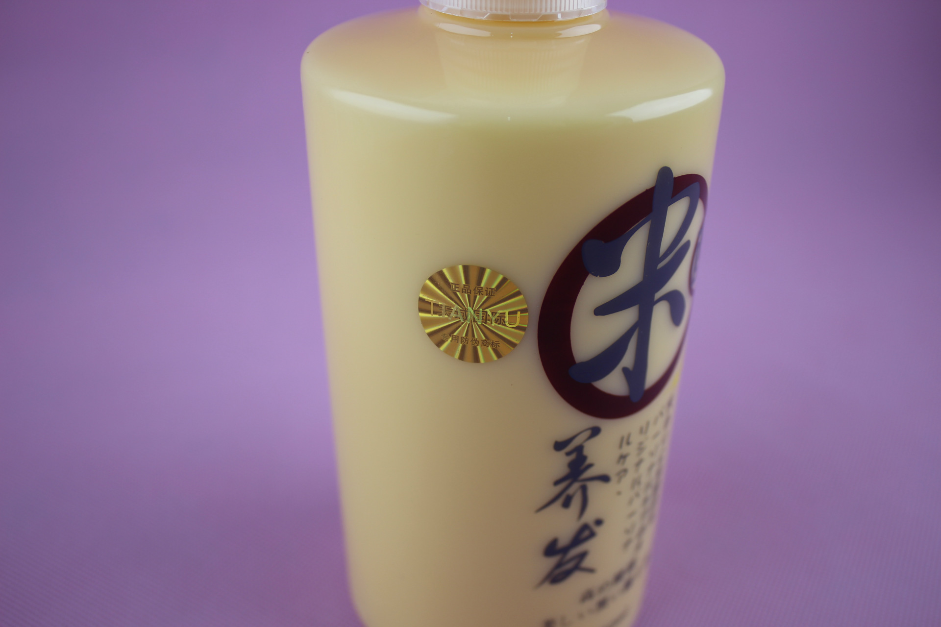 护发素-琴叶米酸<em>头发</em>复活素750ml 批发-护发素