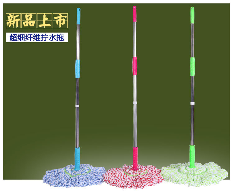 致远 必卡锁拧水拖把批发 不锈钢伸缩杆超细纤维拧水拖厂家直销