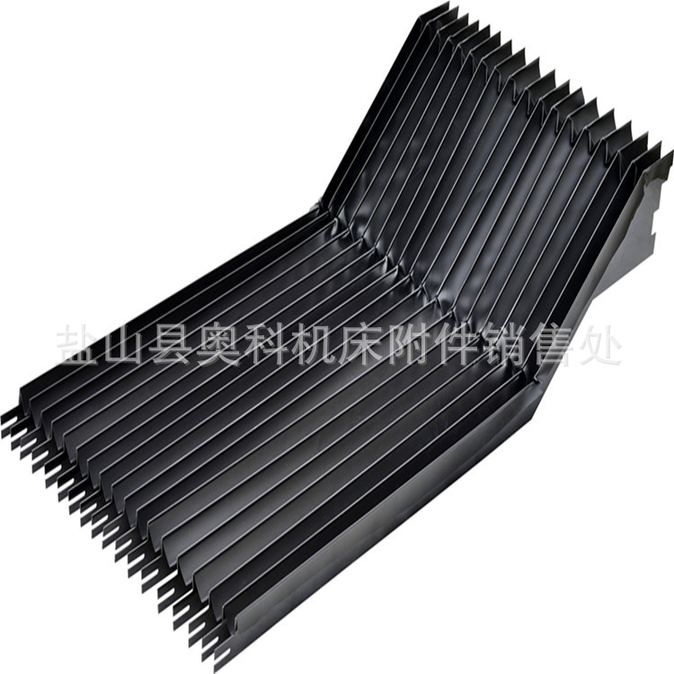 厂家定做导轨风琴防护罩 柔性风琴防护罩 皮老虎防护罩