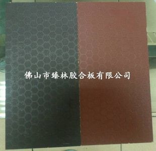全国招商厂家直销防滑建筑模板  花纹模板  广东模板