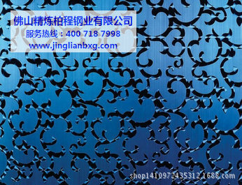 不锈钢镭射板