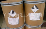 聚乙烯吡咯烷酮k30