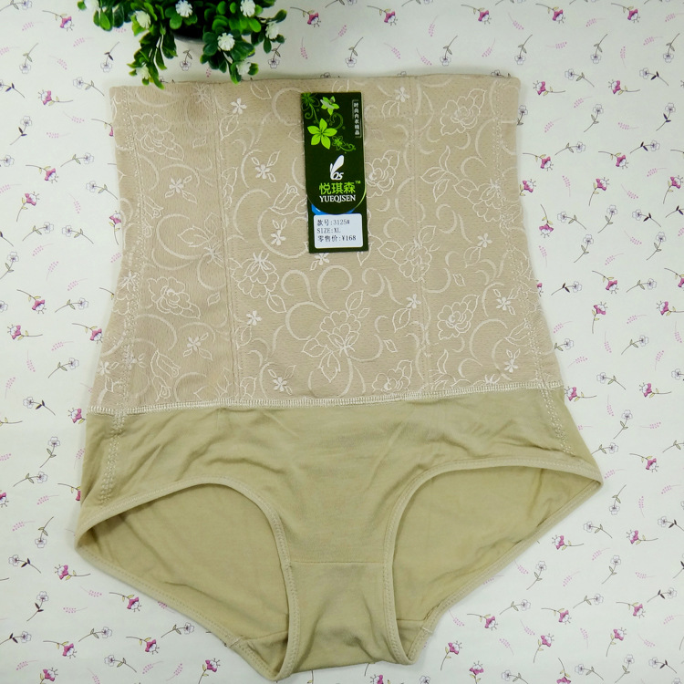 现货<em>女式内裤</em> 竹纤维<em>收腹</em>裤 <em>高腰</em>美体塑身衣 塑