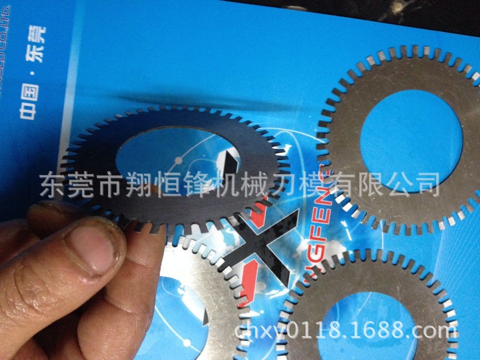 QQ图片20140304103043