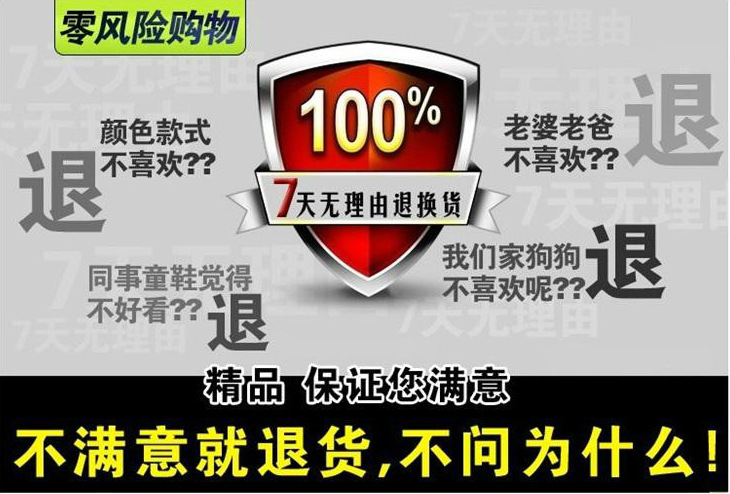 QQ截圖20141219154947