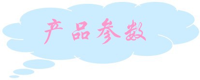 QQ图片20140930172354