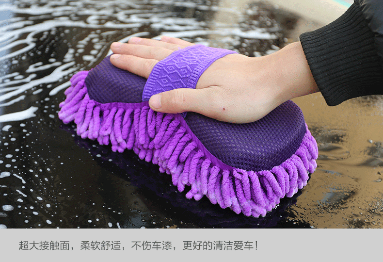 珊瑚海綿手套10