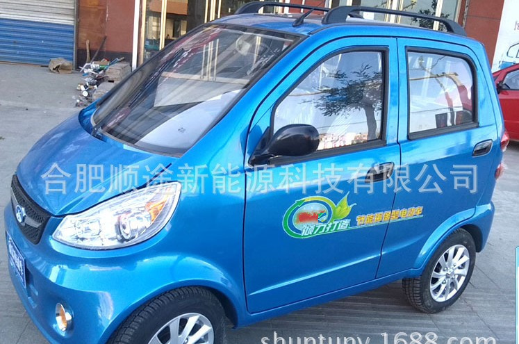 油刹-热销带棚三轮摩托车水冷正三轮摩托车、