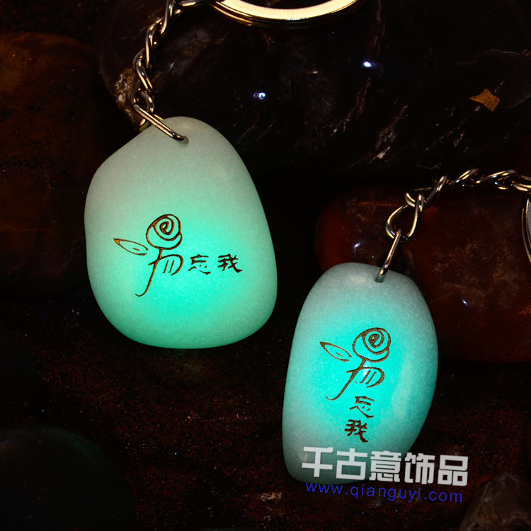 批发成品吊坠 石头刻字 个性定制图案 夜光饰品