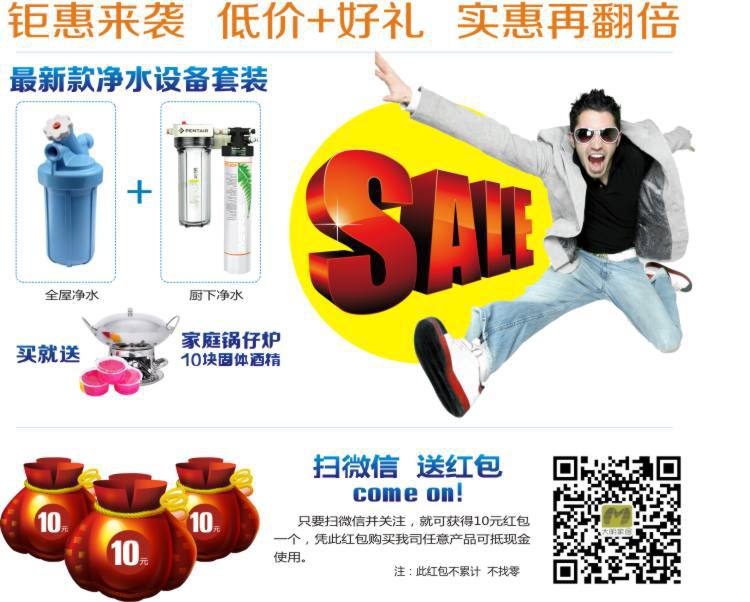 没有批件的净水器不叫净水器