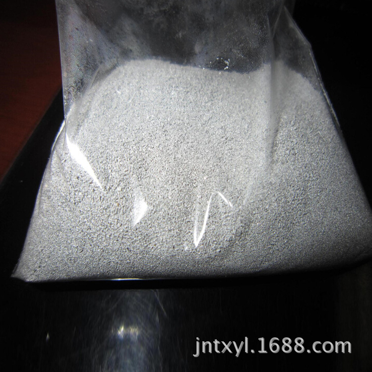 供应导电化工铝粉 微细化工铝粉 金属铝粉【图】